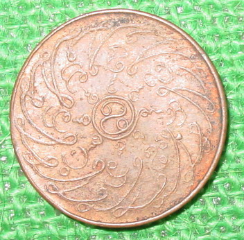 2475-1.jpg