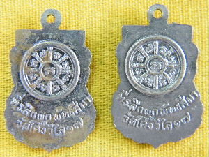 2009_0926รูปถ่ยใหม่250206.JPG