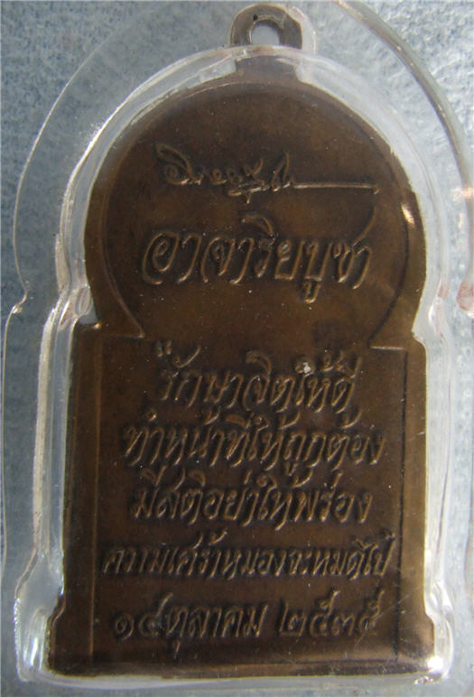 DSCF9468.JPG