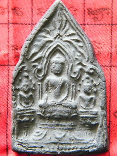 2009_10067ตค520072.JPG