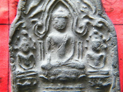 2009_10067ตค520074.JPG