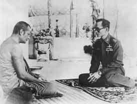 . ในหลวงกับหลวงพ่อวัน อุตฺตโม 01.jpg