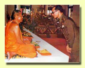 . ในหลวงกับหลวงพ่อฤาษีลิงดำ 01.jpg