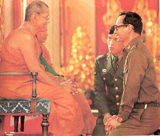 . ในหลวงกับหลวงพ่อฤาษีลิงดำ 02.jpg