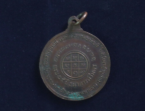 DSCF5049.jpg