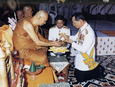 . ในหลวงกับ สมเด็จพระญาณสังวร สมเด็จพระสังฆราช (เจริญ สุวฑฺฒโน) 03.jpg