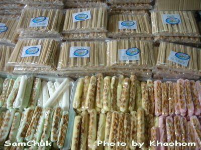 pooyingnaka20090617_211651.jpg