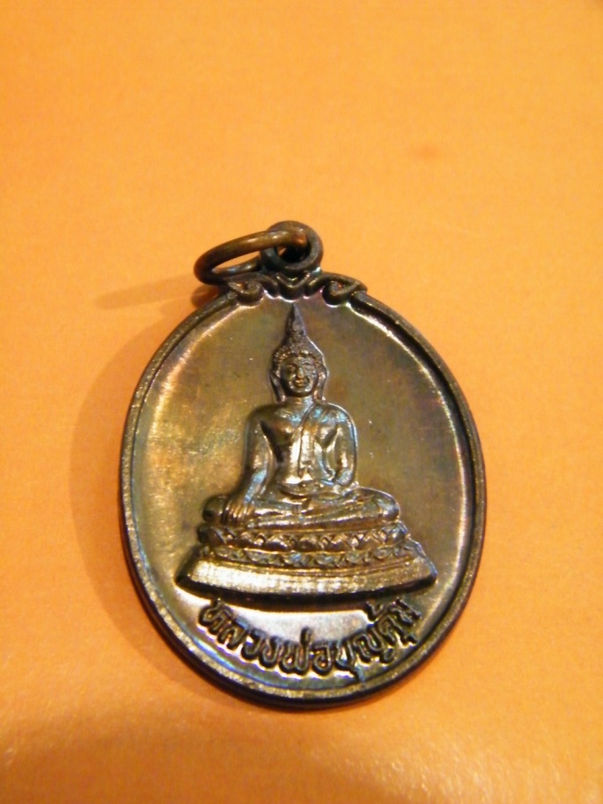 lบุญคุ้มหน้า.JPG lบุญคุ้มหน้า.JPG