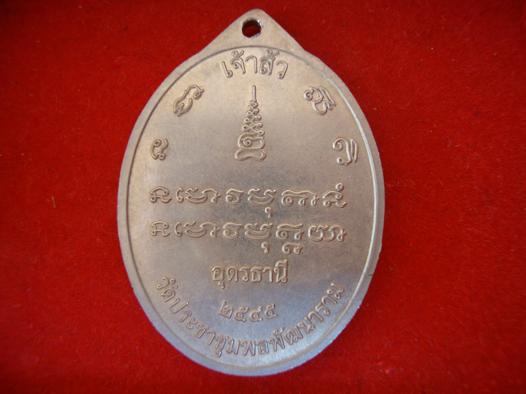 139980-2.jpg