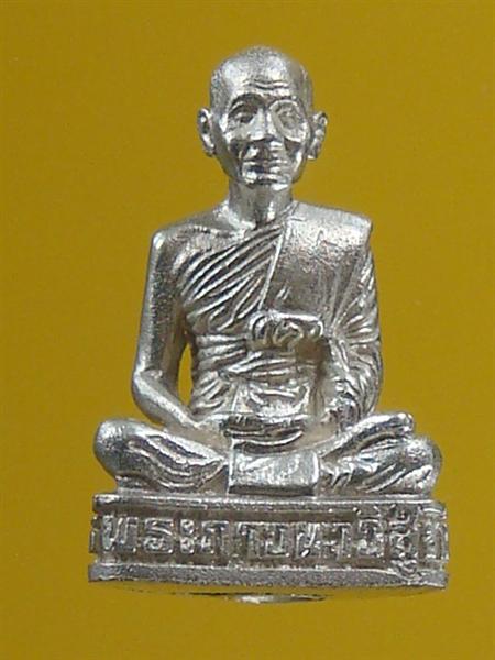 DSC06978 (Medium).JPG