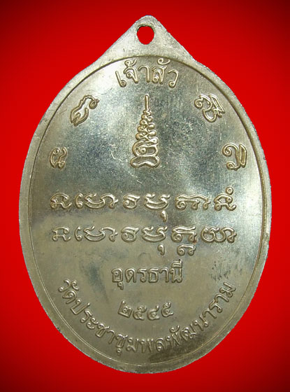 162718-2.jpg