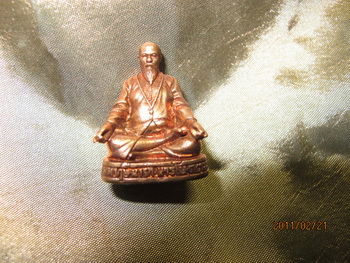 IMG_2919_resize.JPG