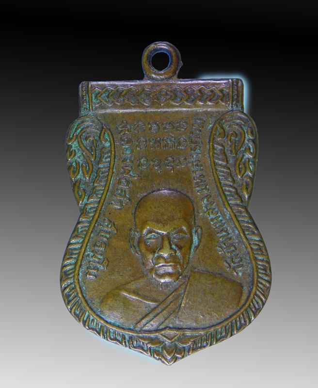 100_2059.jpg 100_2059.jpg