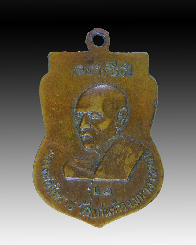 100_2060.jpg 100_2060.jpg