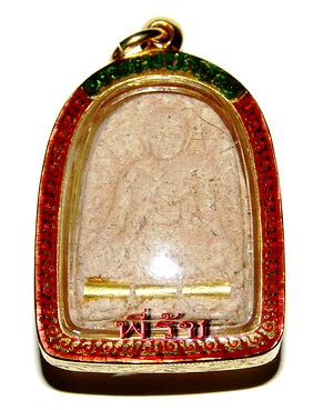 750.jpg