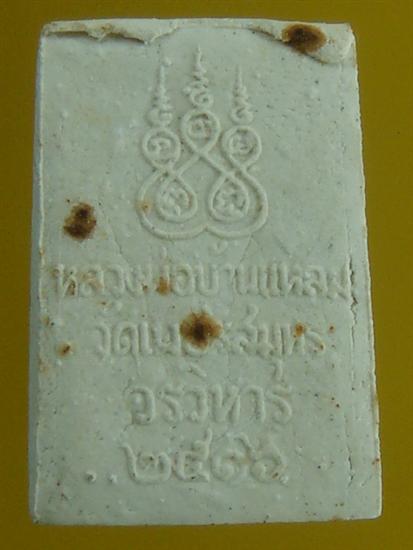 DSC01836 (Custom).JPG