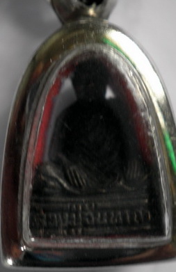 PB300160.JPG