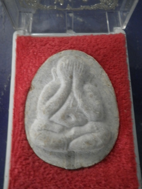 PC150424.JPG