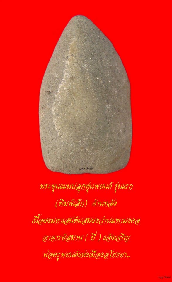535306_337162429682600_100001665377970_874843_352544974_n.jpg