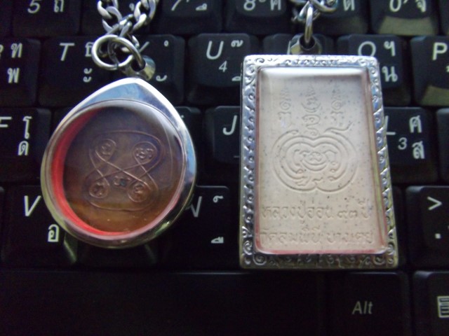 DSCF4300 (Small).JPG