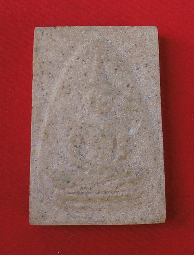 SANY2582.JPG
