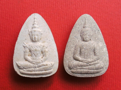 SANY2632.JPG