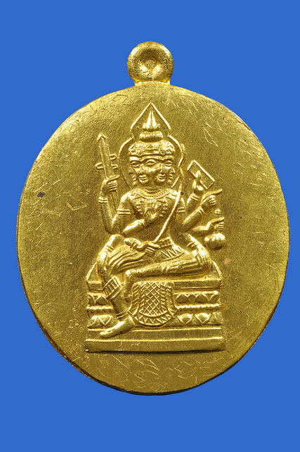เหรียญพระพรหม อ.ติ๋ว รุ่น 1 เนื้อทองคำ(ด้านหน้า)_resize.jpg