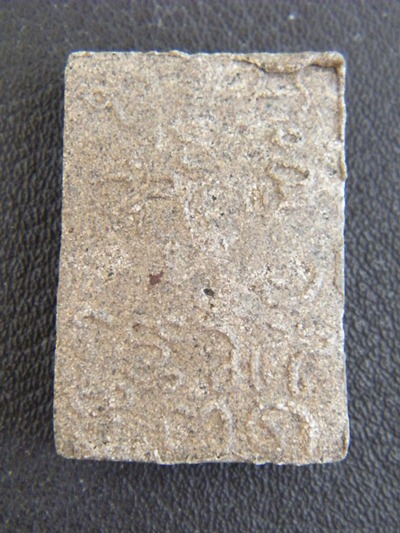 DSCF8343.JPG