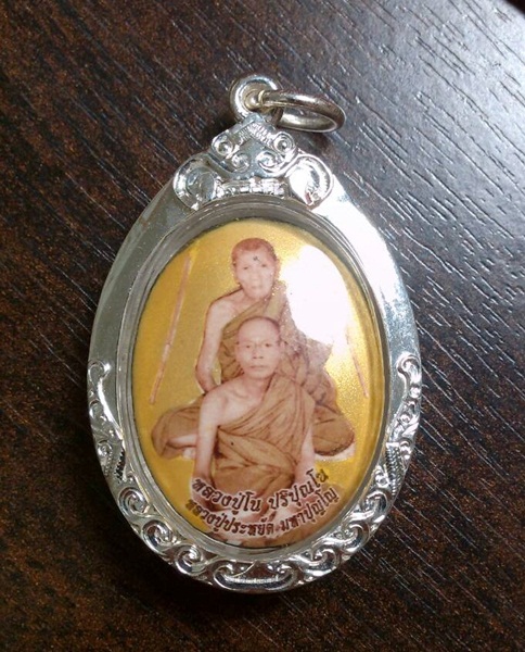 19586ย่อ.jpg