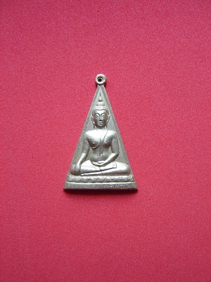 DSC01651.JPG DSC01651.JPG