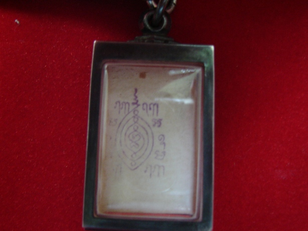 DSC01729.JPG
