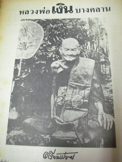 1225516013.jpg
