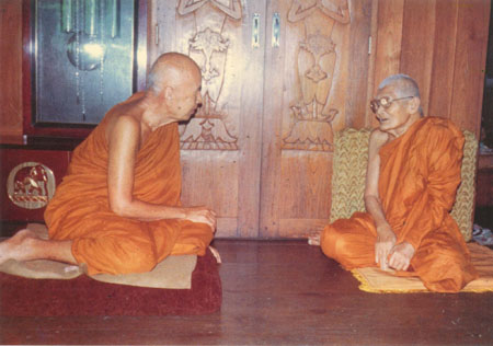 205.jpg