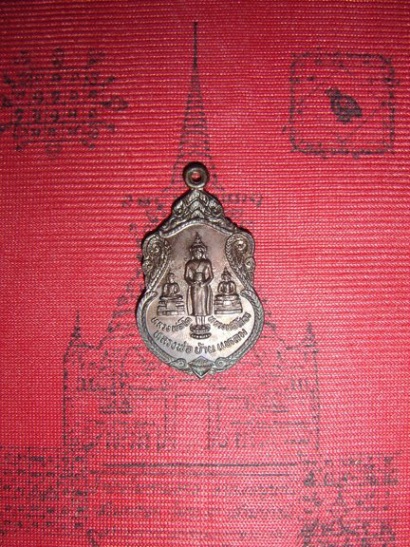 DSC02140.jpg DSC02140.jpg