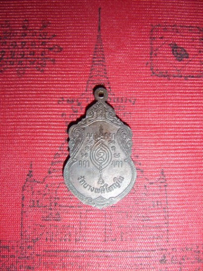 DSC02142.jpg DSC02142.jpg