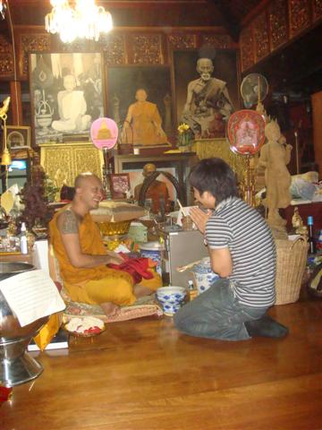 DSC04859 (Small).JPG