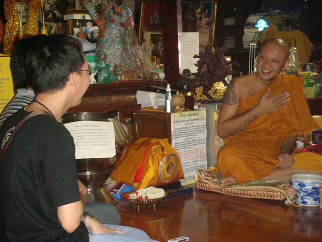 DSC04884 (Small).JPG