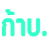 .gif