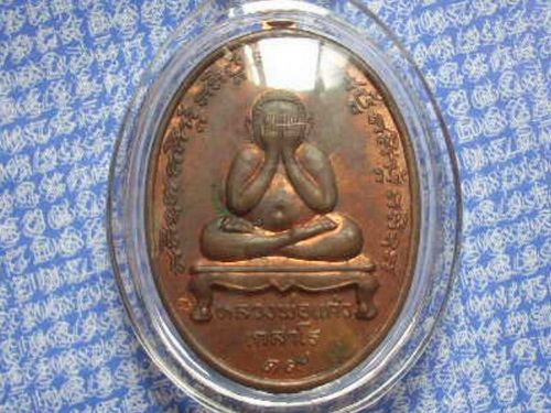 RSCN2386.jpg