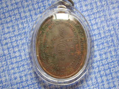 RSCN2384.jpg