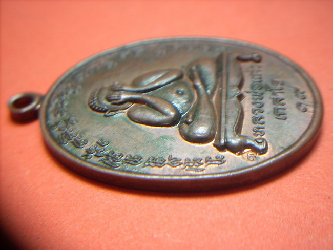 DSCN2295.jpg