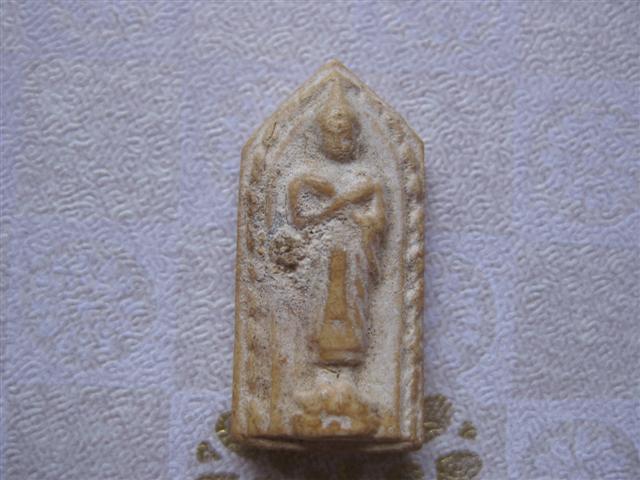 IMG_0426 (Small).JPG IMG_0426 (Small).JPG