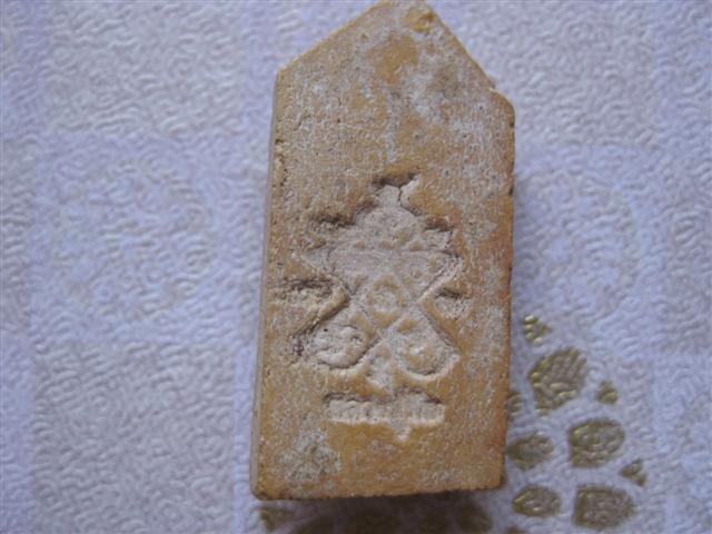 IMG_0427 (Small).JPG IMG_0427 (Small).JPG