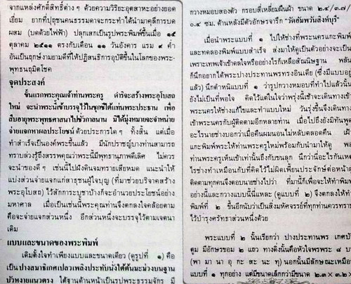 index334.jpg