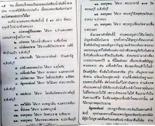 index335.jpg