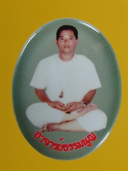 DSC07269 (Medium).JPG