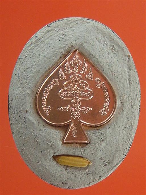 DSC07422 (Custom).JPG