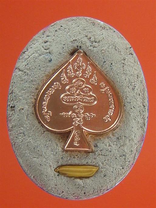 DSC07424 (Custom).JPG