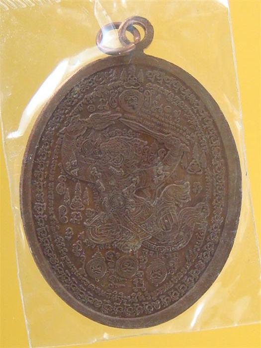 DSC08290 (Custom).JPG