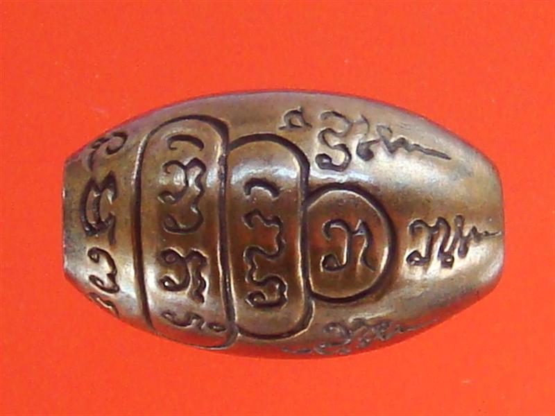 DSC01393 (Medium).JPG